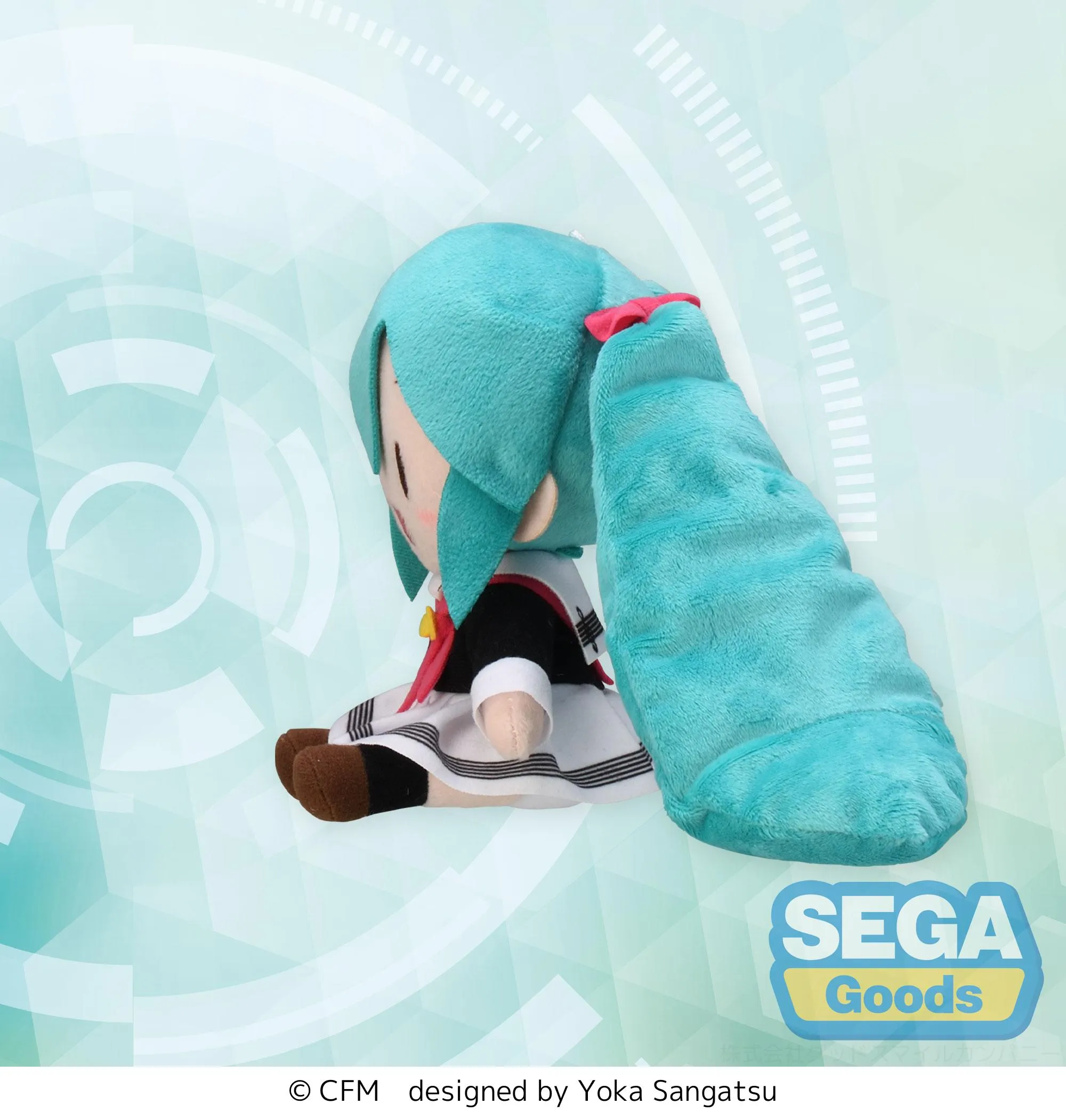 HATSUNE MIKU - Hatsune Miku Uniform - Plush